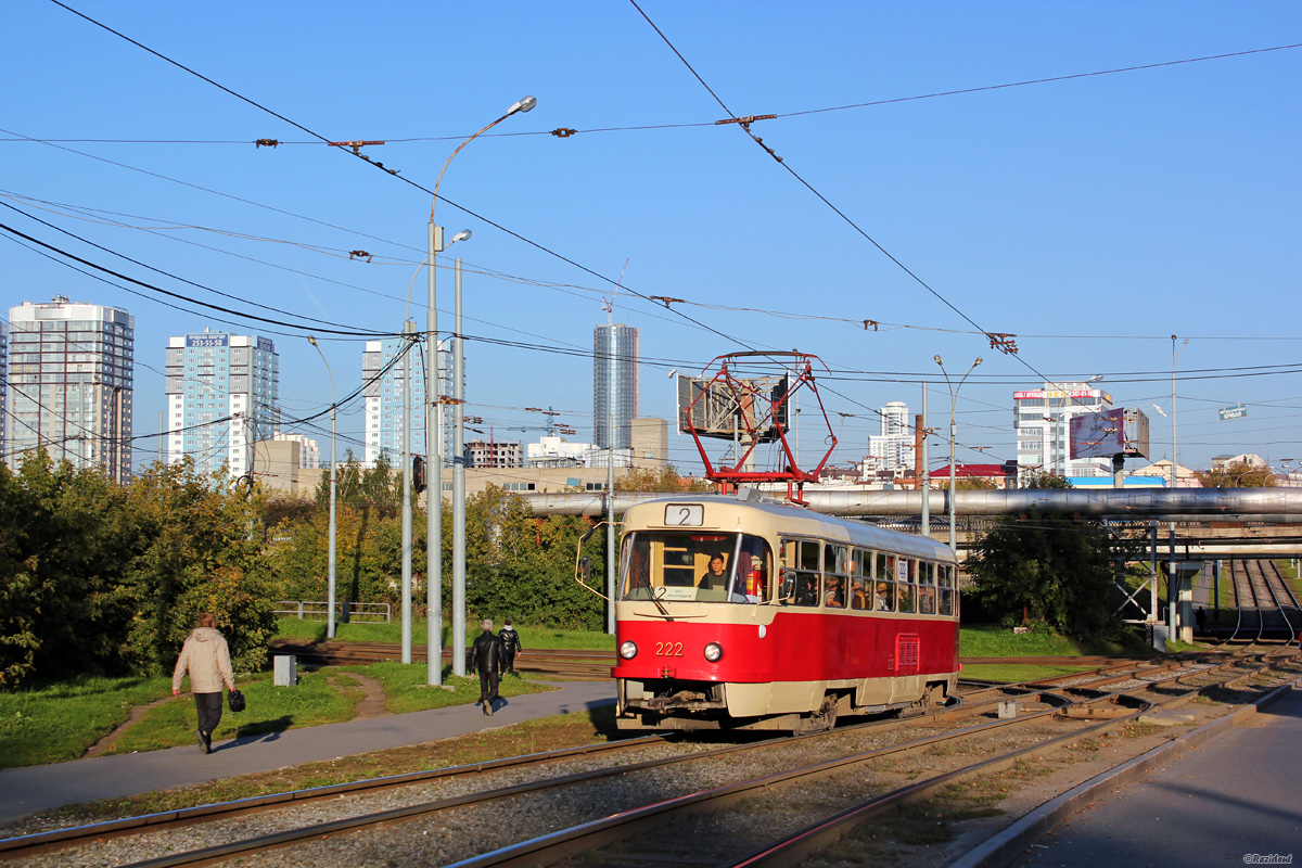 Екатеринбург, Tatra T3SU № 222