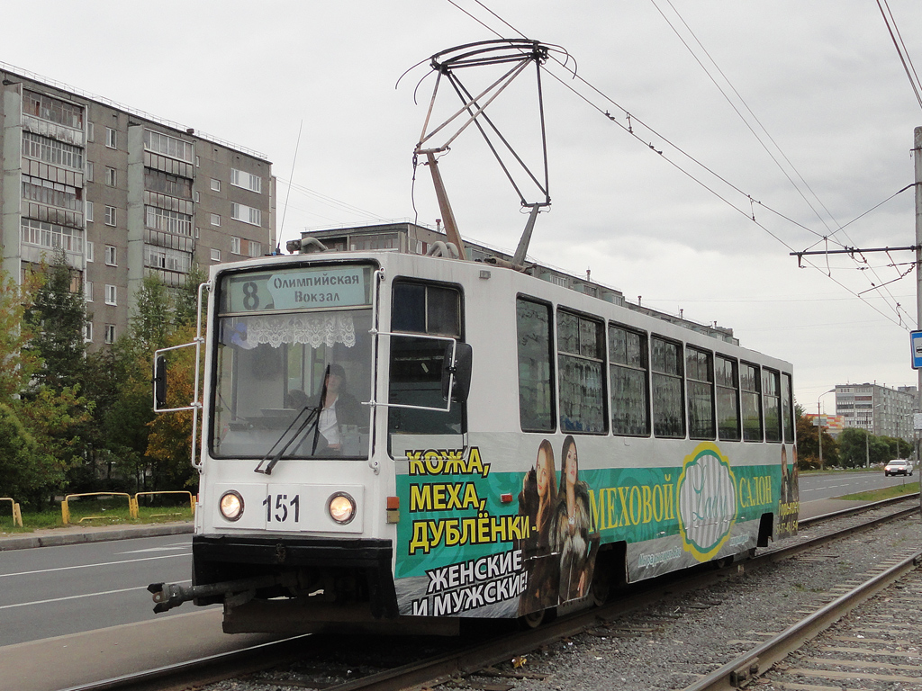 Череповец, 71-608К № 151