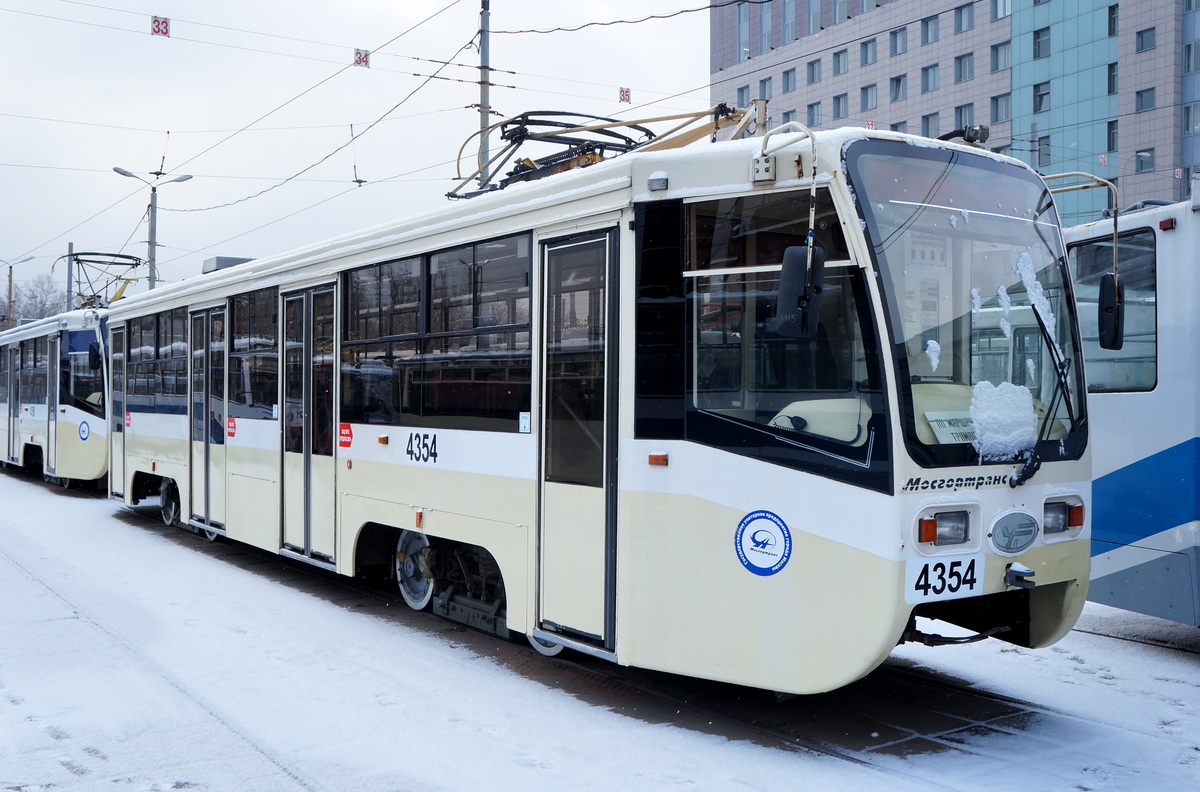 Москва, 71-619А-01 № 4354