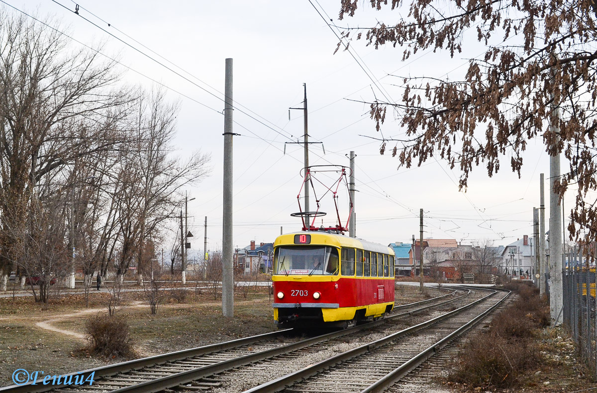 Волгоград, Tatra T3SU № 2703