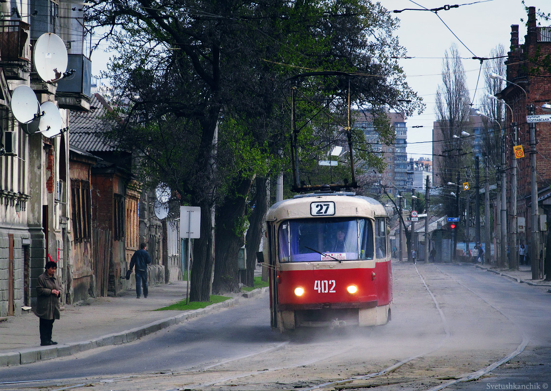 Харьков, Tatra T3SU № 402