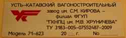 236 KB