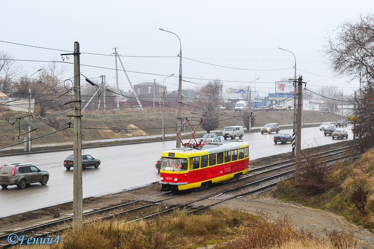 Волгоград, Tatra T3SU (двухдверная) № 2602