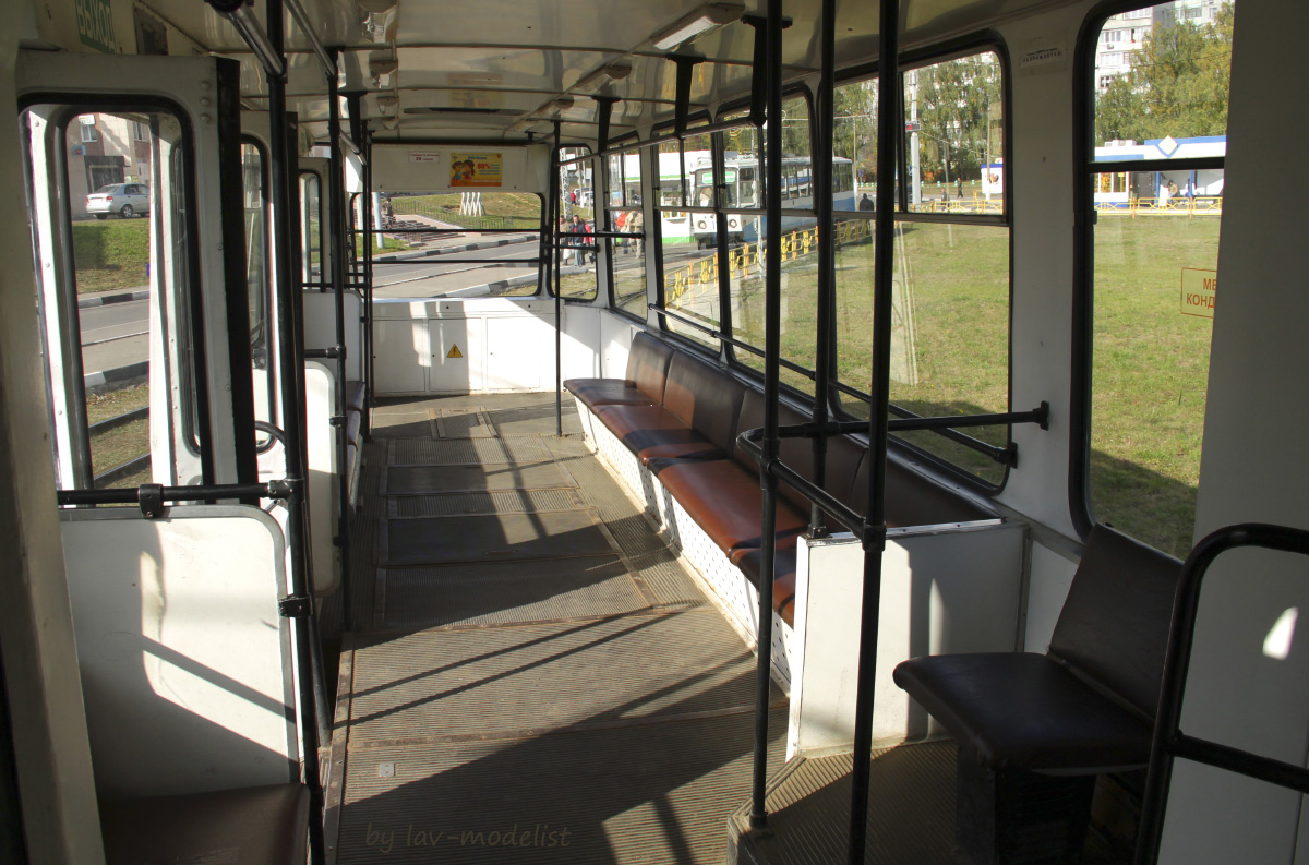 Коломна, 71-147К (ЛВС-97К) № 002