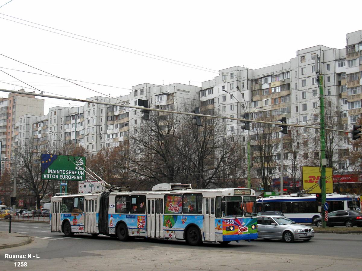 Кишинёв, ЗиУ-683В01 № 1258