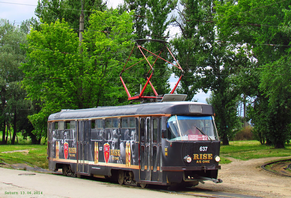 Harkiv, Tatra T3SU Br. 637