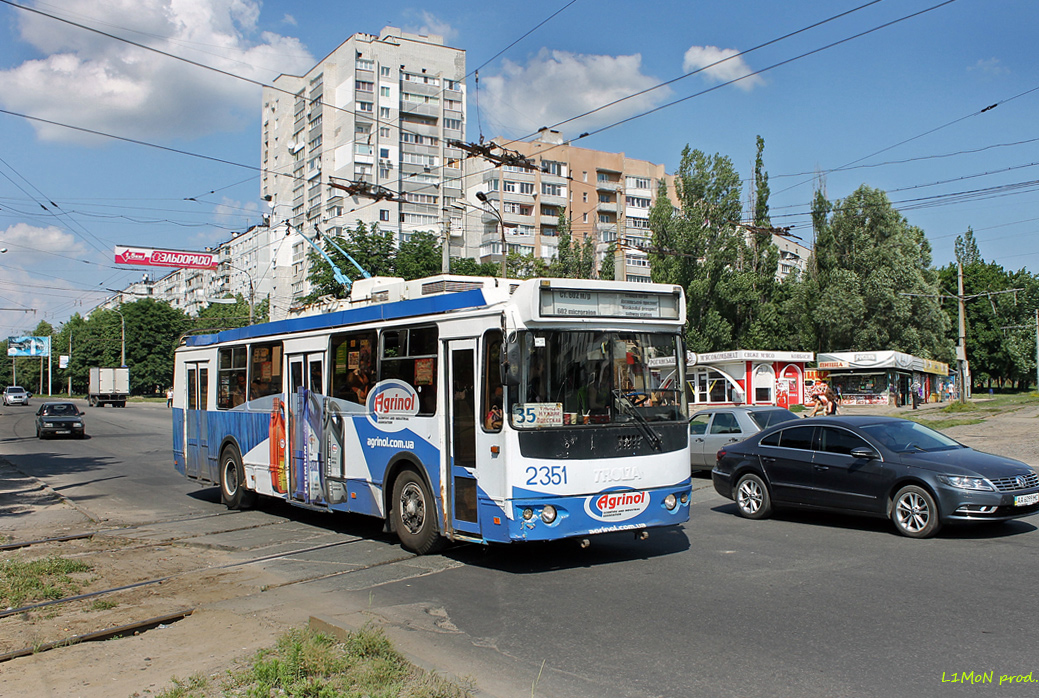 Харьков, ЗиУ-682Г-016.02 № 2351 Харьков, ЗиУ-682Г-016.02 № 2351