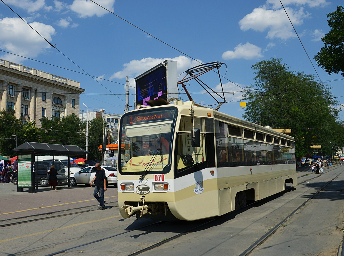 Ростов-на-Дону, 71-619КУ № 070