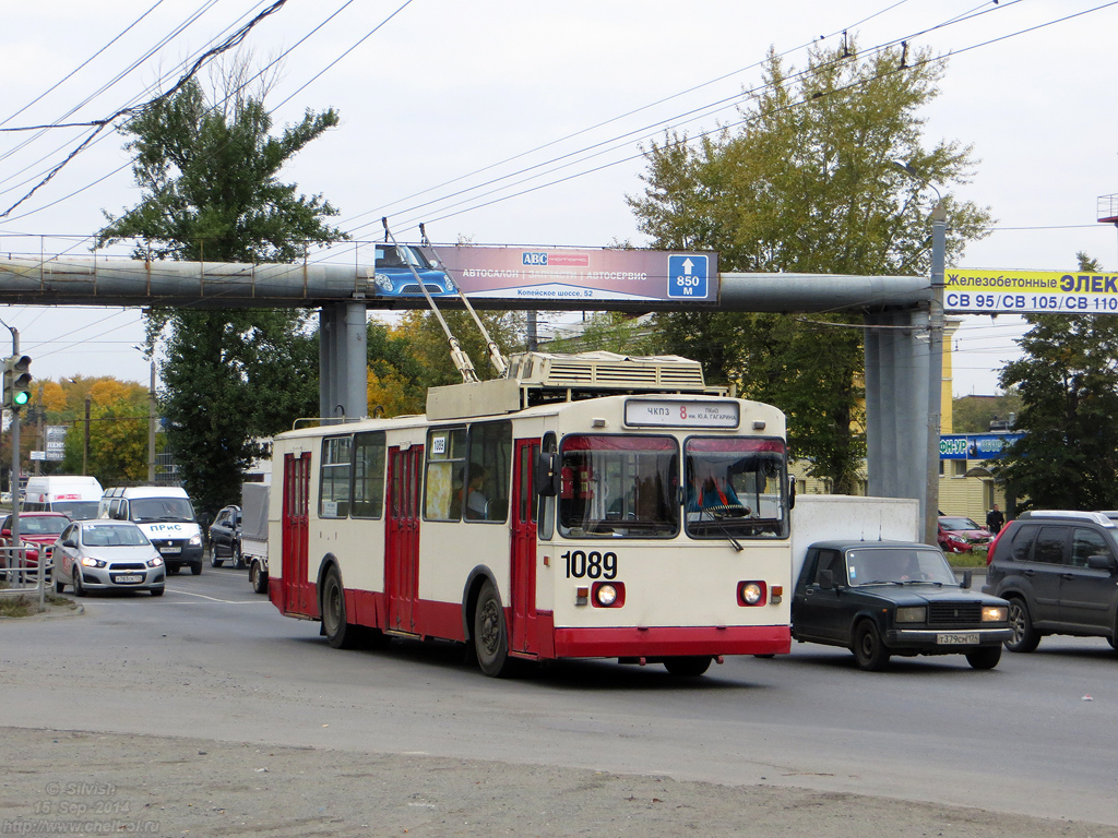 Челябинск, ЗиУ-682Г10 № 1089