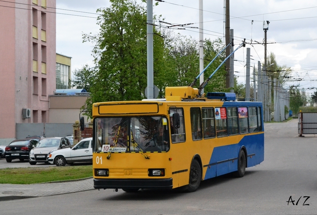 Гродно, БКМ 20101 № 01