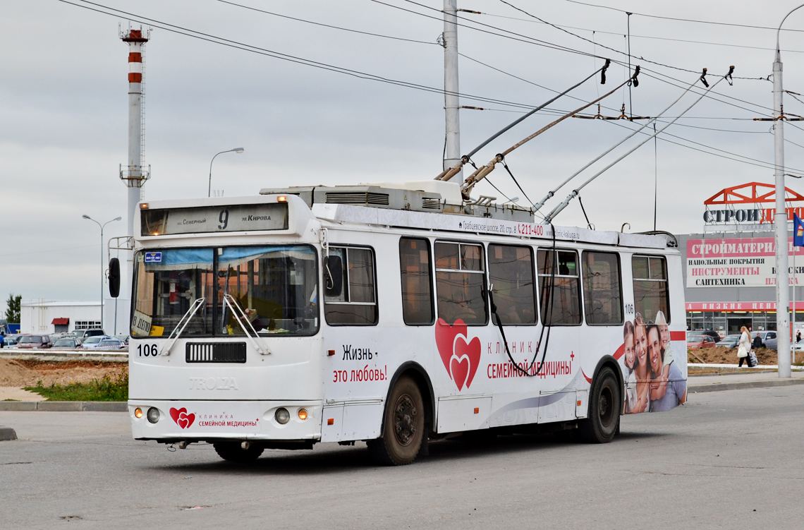 Калуга, ЗиУ-682Г-016.02 № 106