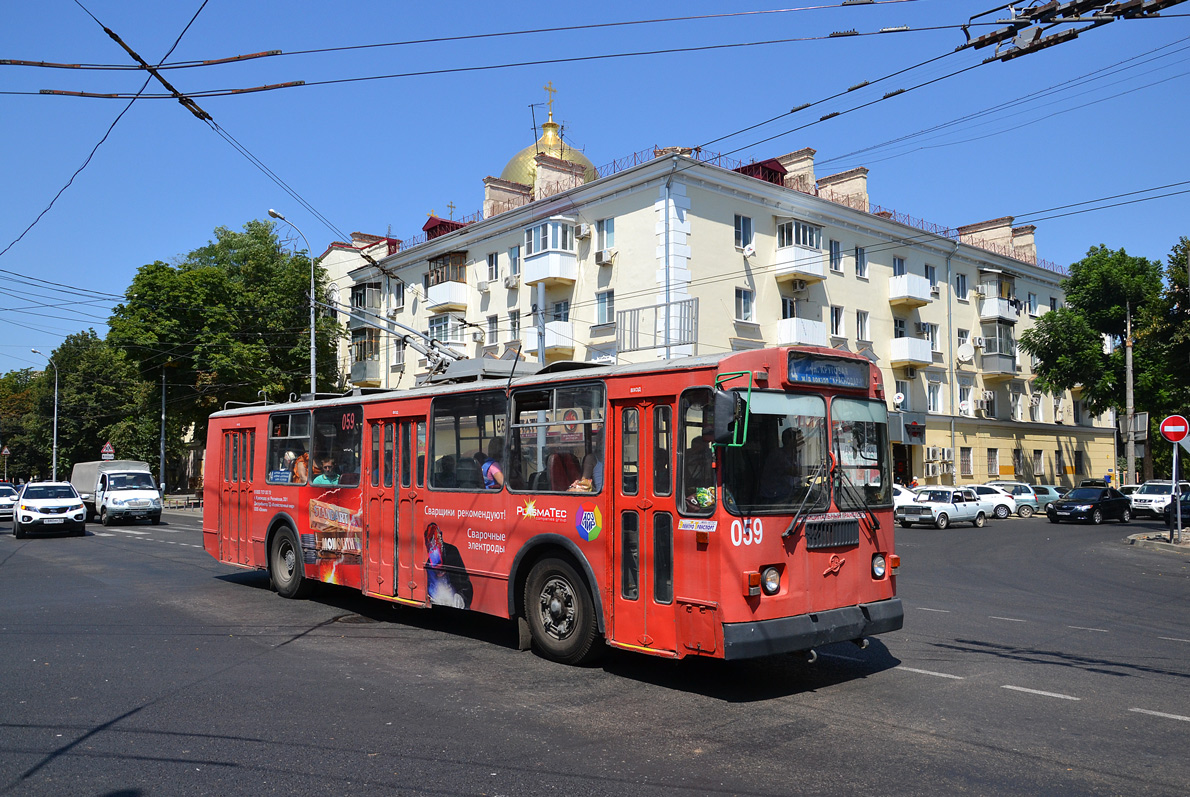Краснодар, ЗиУ-682Г-016 (012) № 059