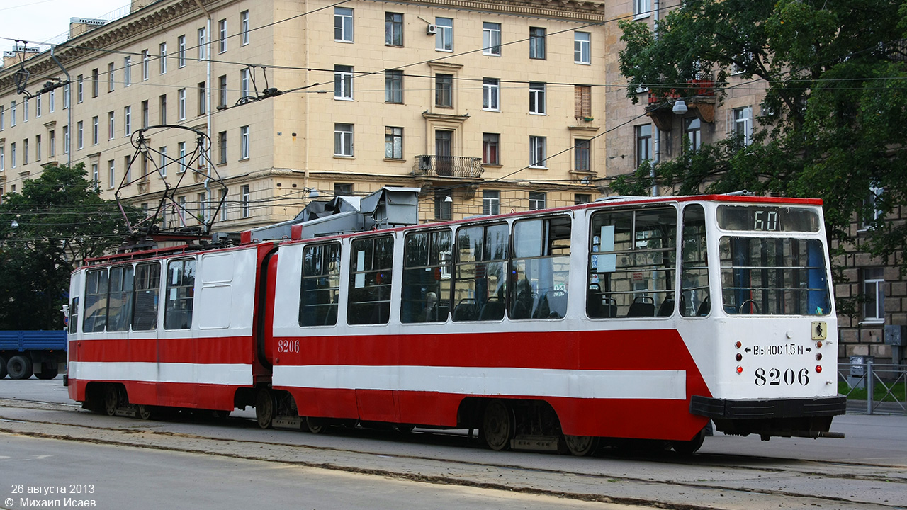 Sankt-Peterburg, LVS-86K № 8206 Sankt-Peterburg, LVS-86K № 8206