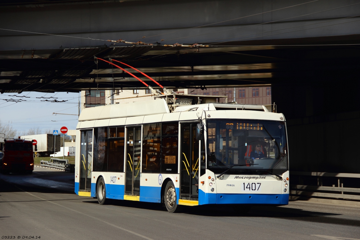 Москва, Тролза-5265.00 «Мегаполис» № 1407