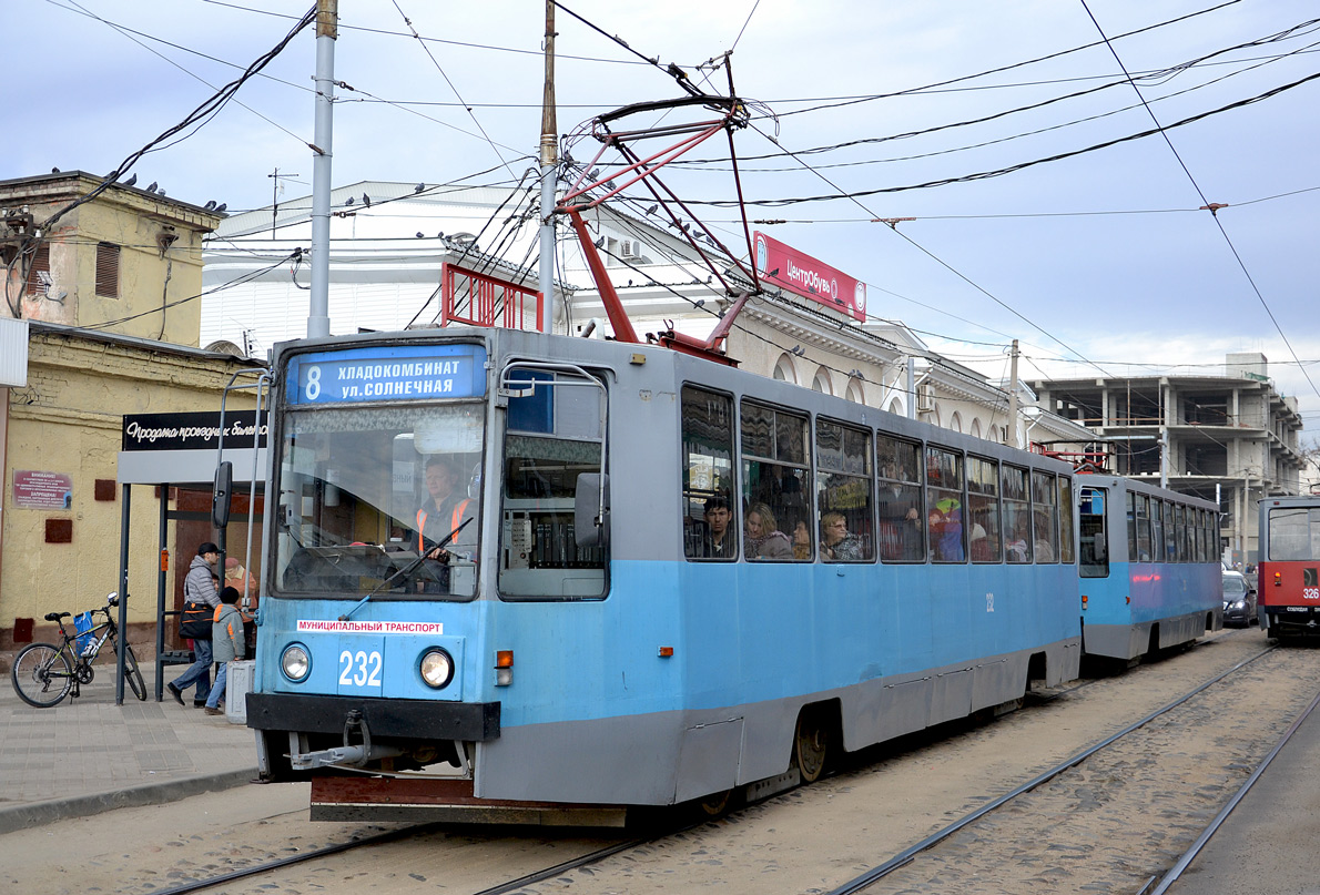 Краснодар, 71-608К № 232