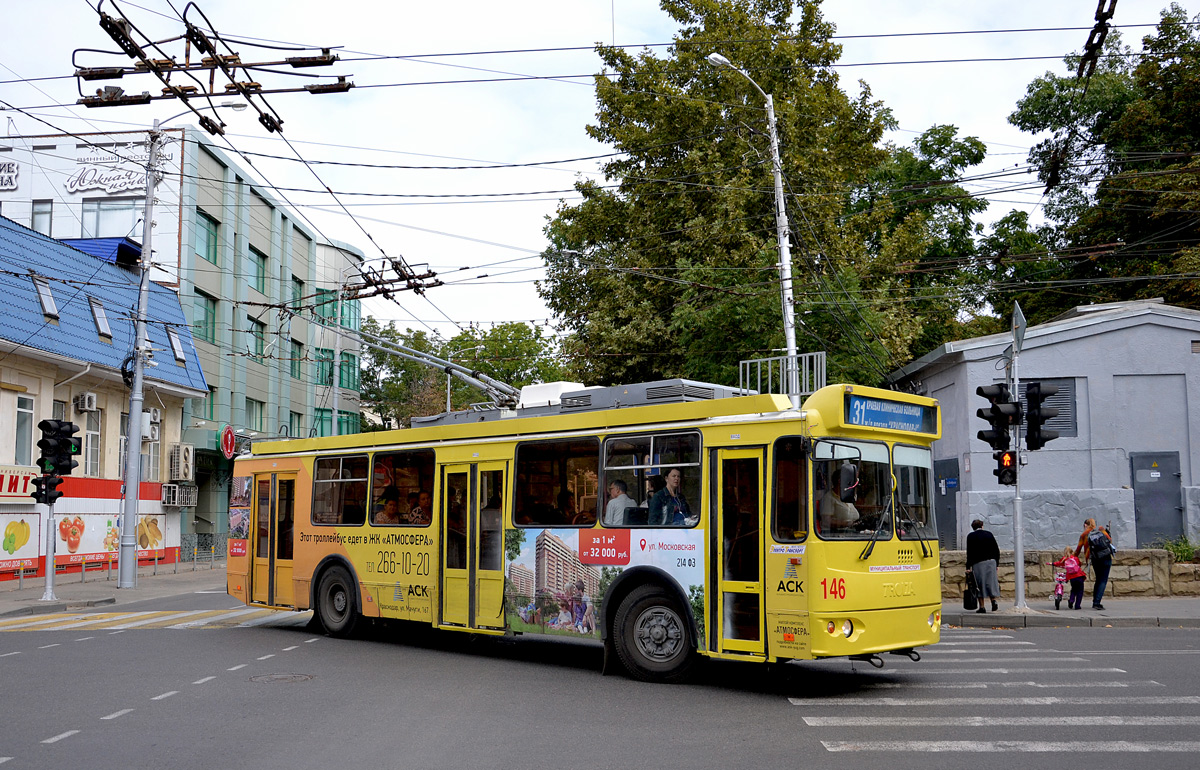 Krasnodar, ZiU-682G-016.02 nr. 146