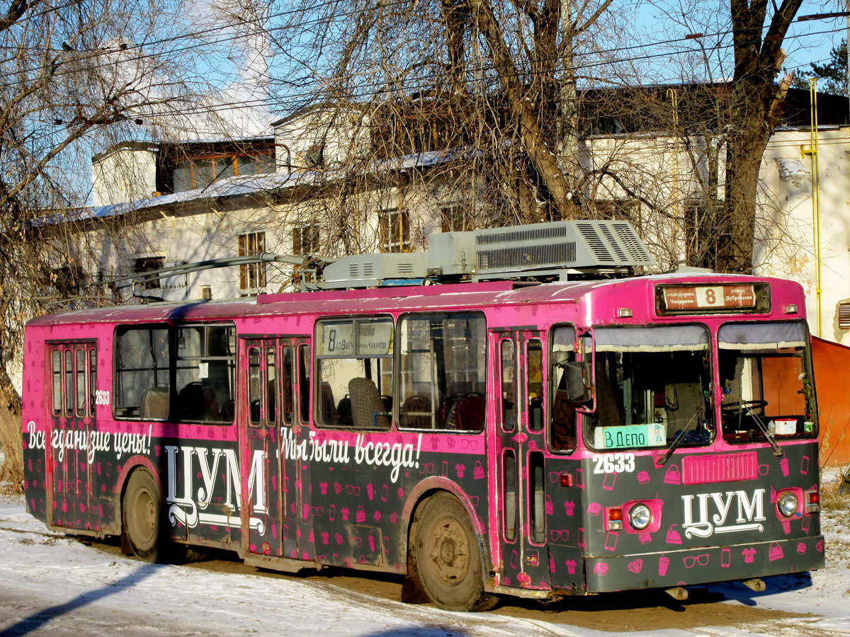 Нижний Новгород, Нижтролл (ЗиУ-682Г) № 2633