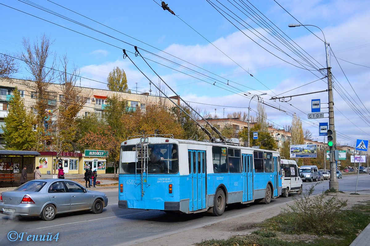 Volgograd, ZiU-682V [V00] № 4502