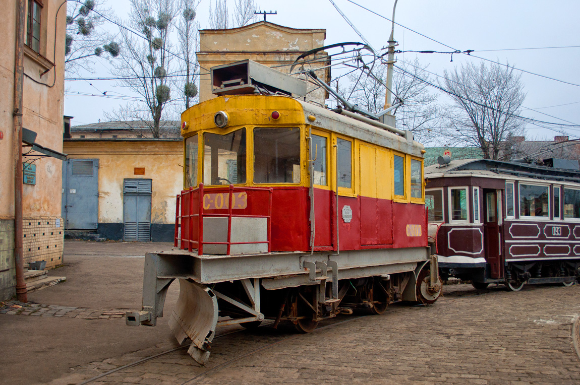 Lemberg, SKh-2 Nr. С-003