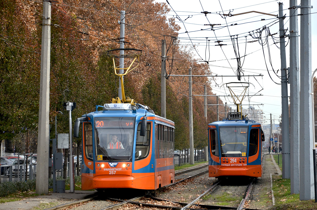 Krasnodar, 71-623-02 # 257; Krasnodar, 71-623-02 # 264