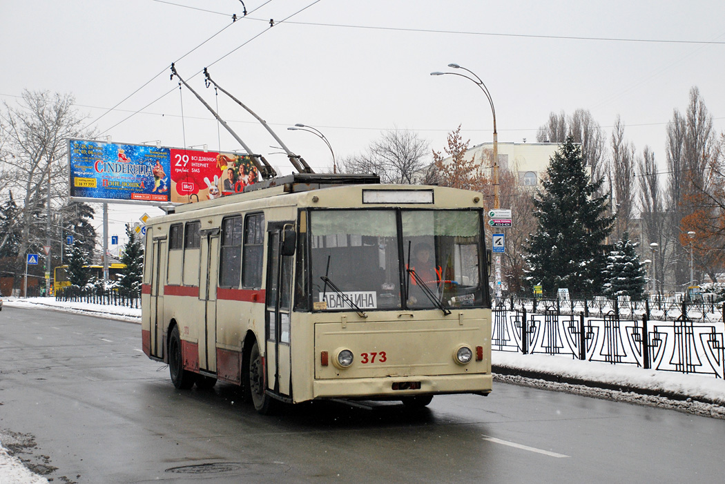 Киев, Škoda 14Tr02/6 № 373
