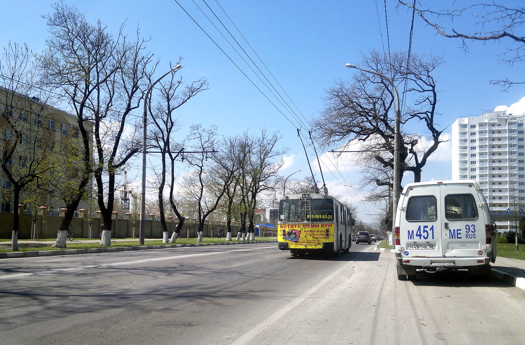 Noworossijsk, ZiU-682G [G00] Nr. 96