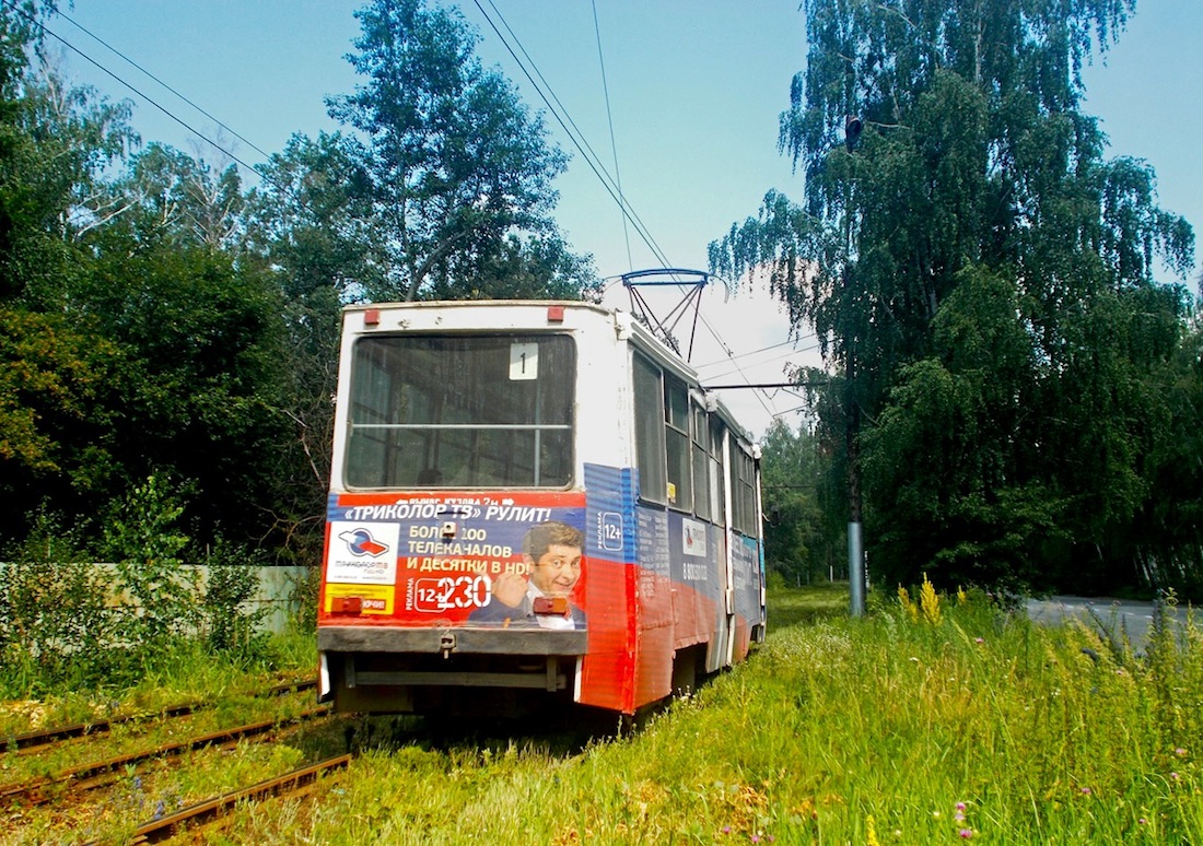 Липецк, 71-605 (КТМ-5М3) № 230