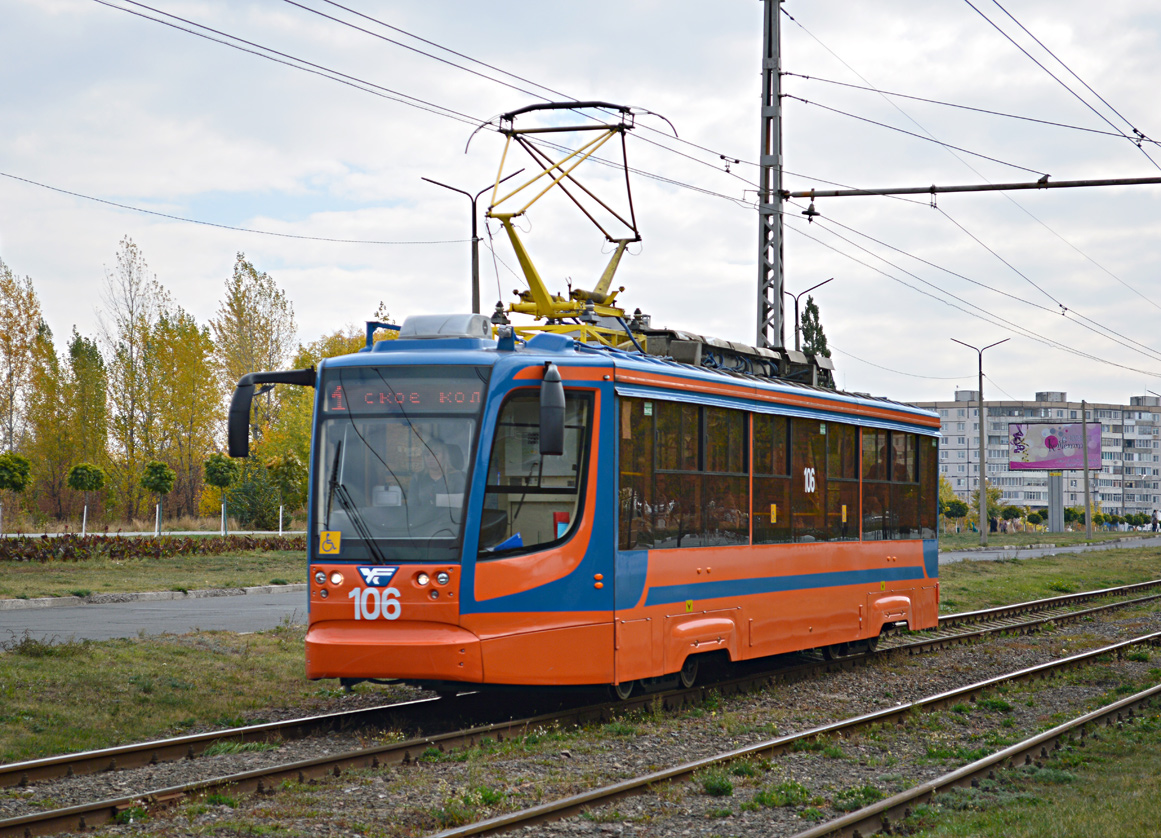 Старый Оскол, 71-623-02 № 106