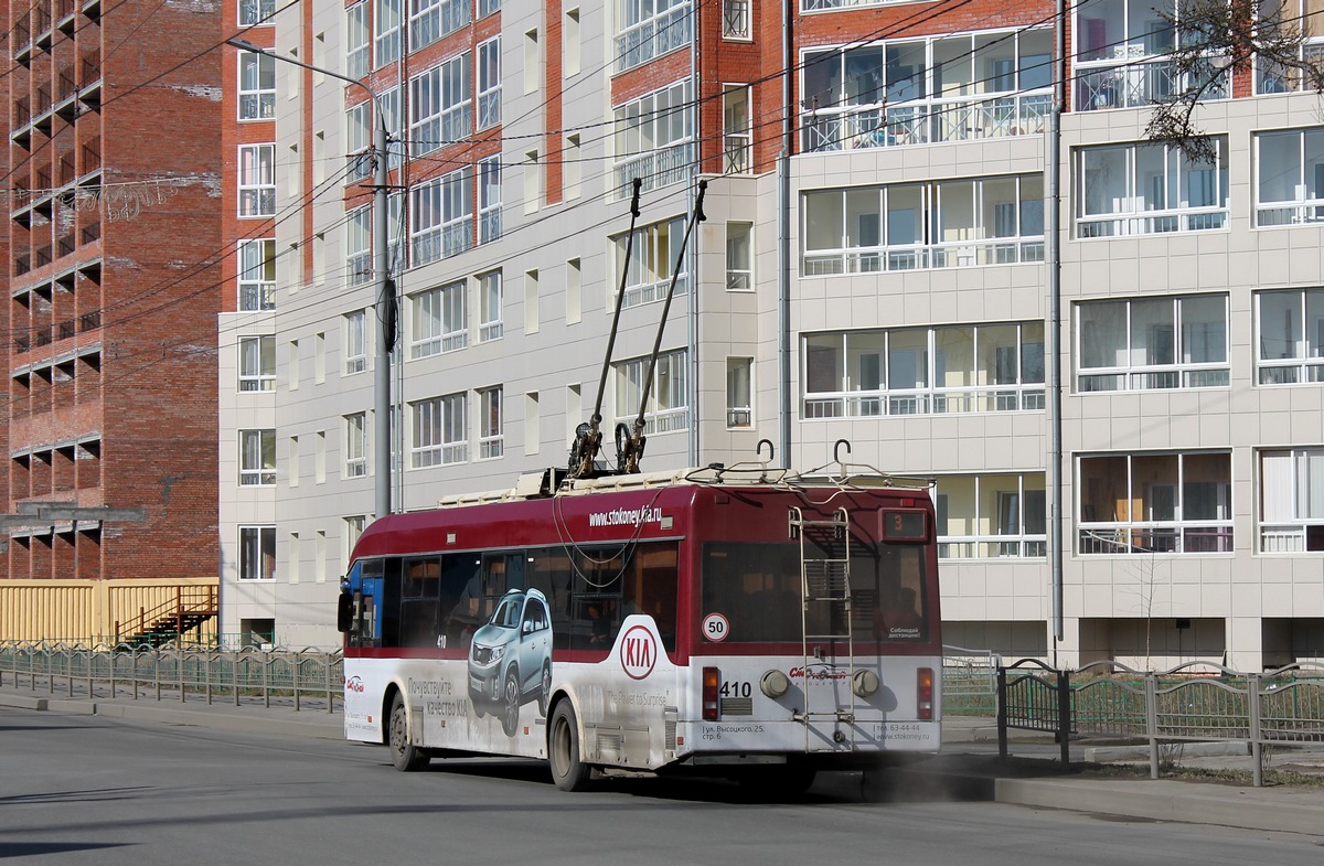 Томск, БКМ 321 № 410