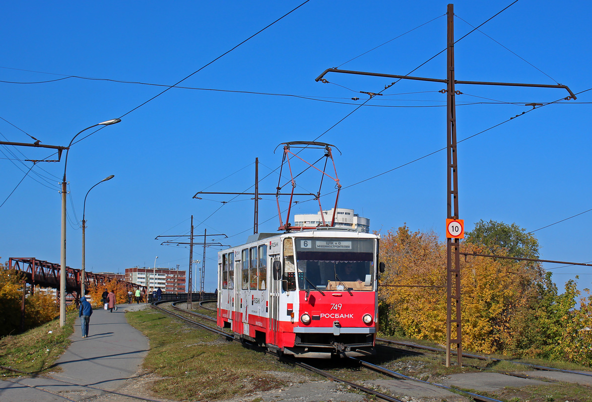 Екатеринбург, Tatra T6B5SU № 749