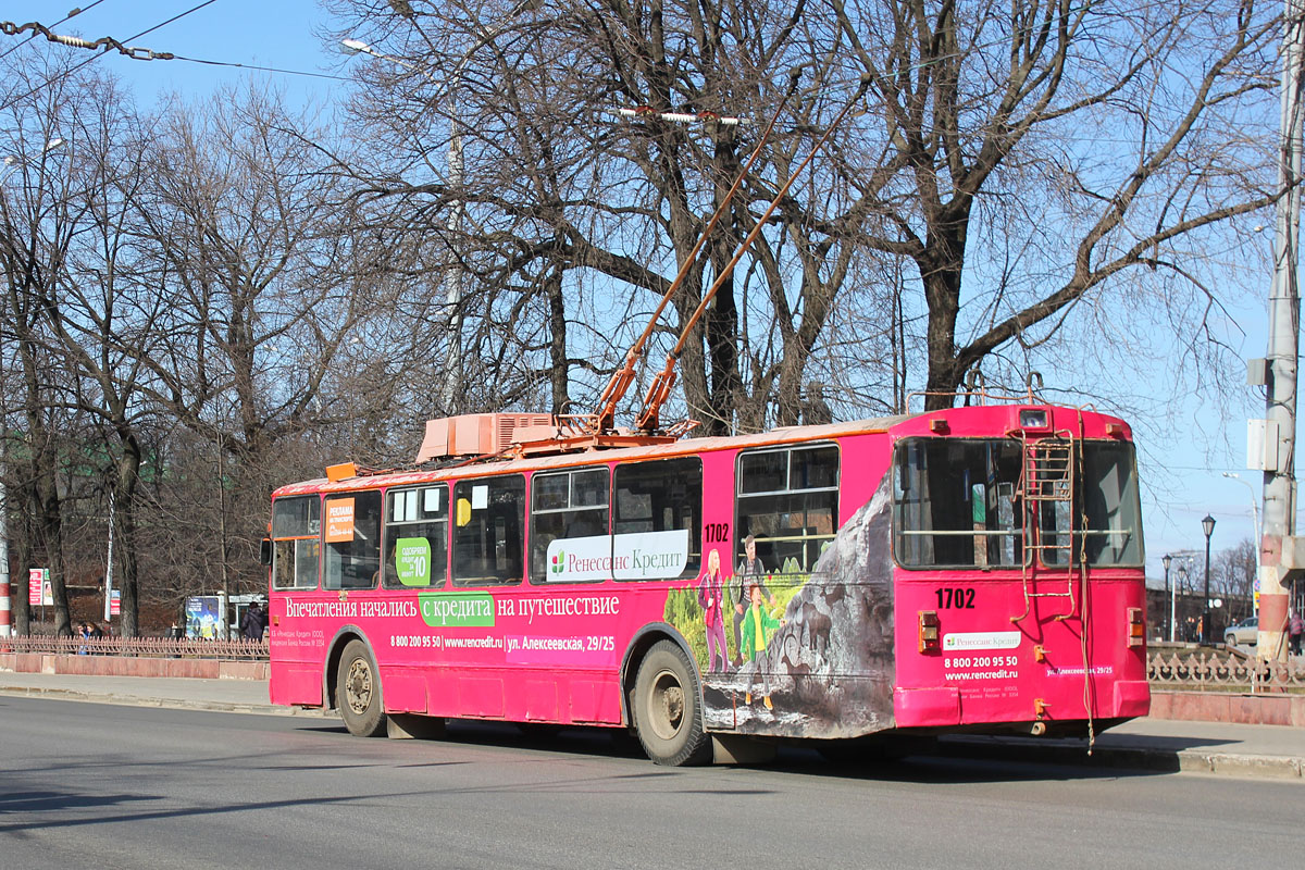 Nizhny Novgorod, ZiU-682V Br. 1702