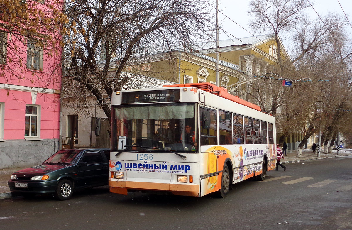 Szaratov, Trolza-5275.05 “Optima” — 1256