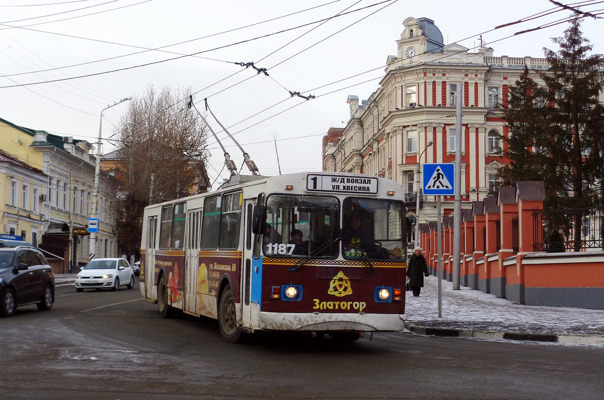 Саратов, ЗиУ-682Г-016 (012) № 1187