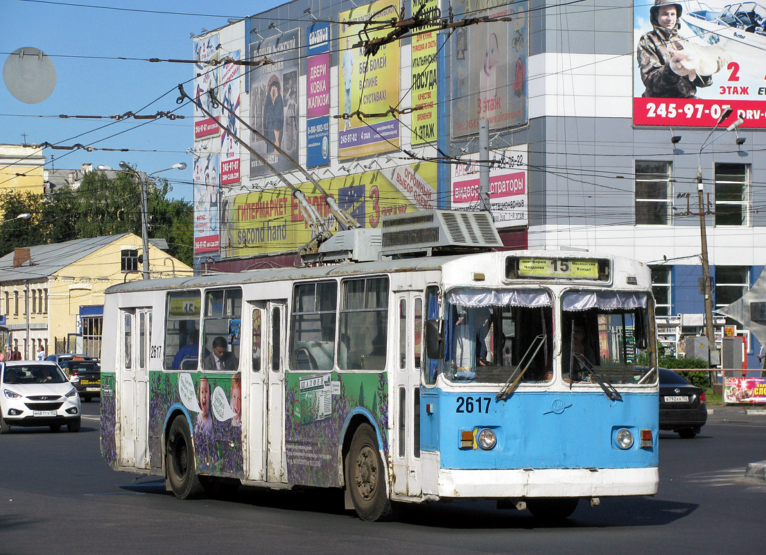Нижний Новгород, ЗиУ-682В [В00] № 2617