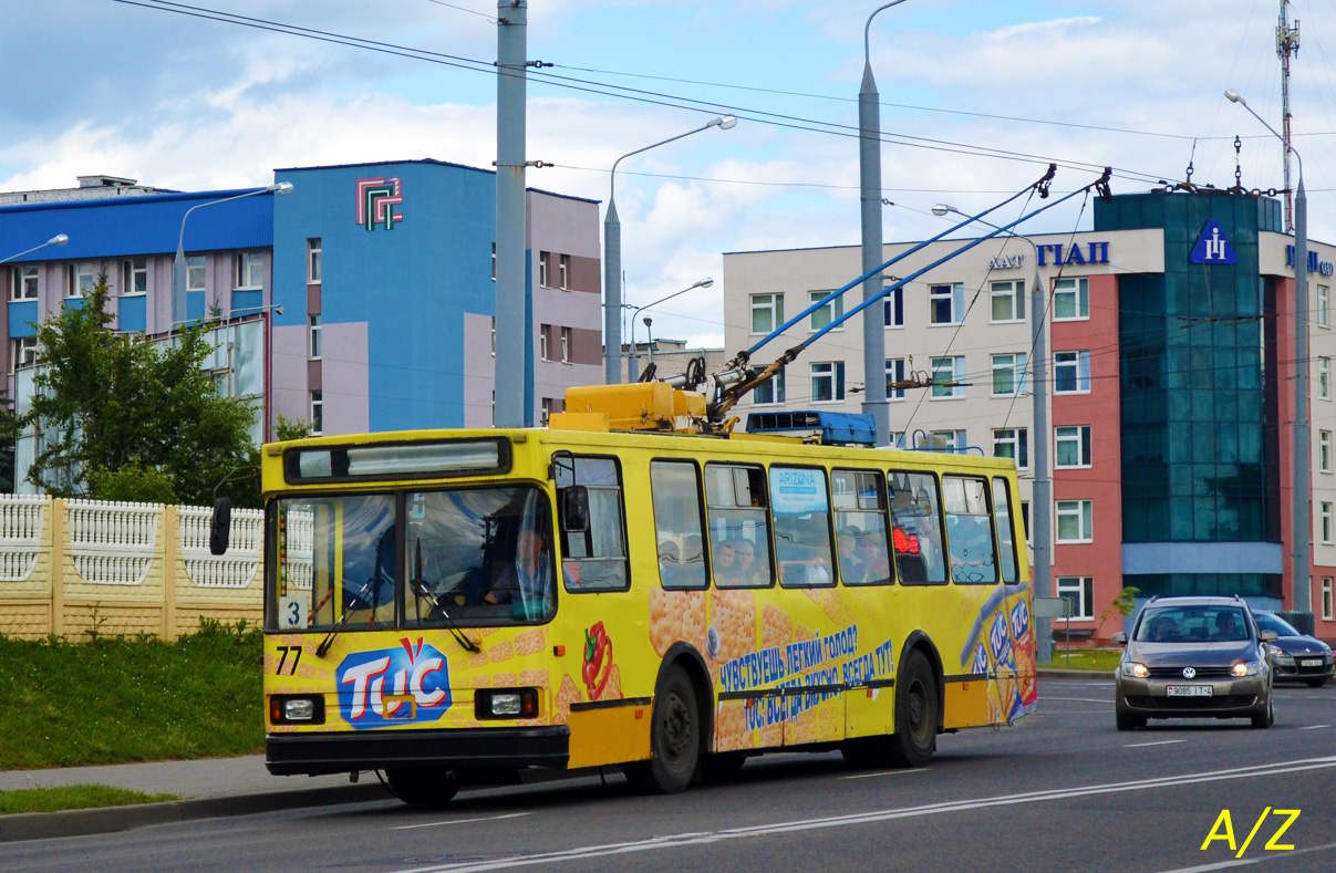 Гродно, БКМ 20101 № 77
