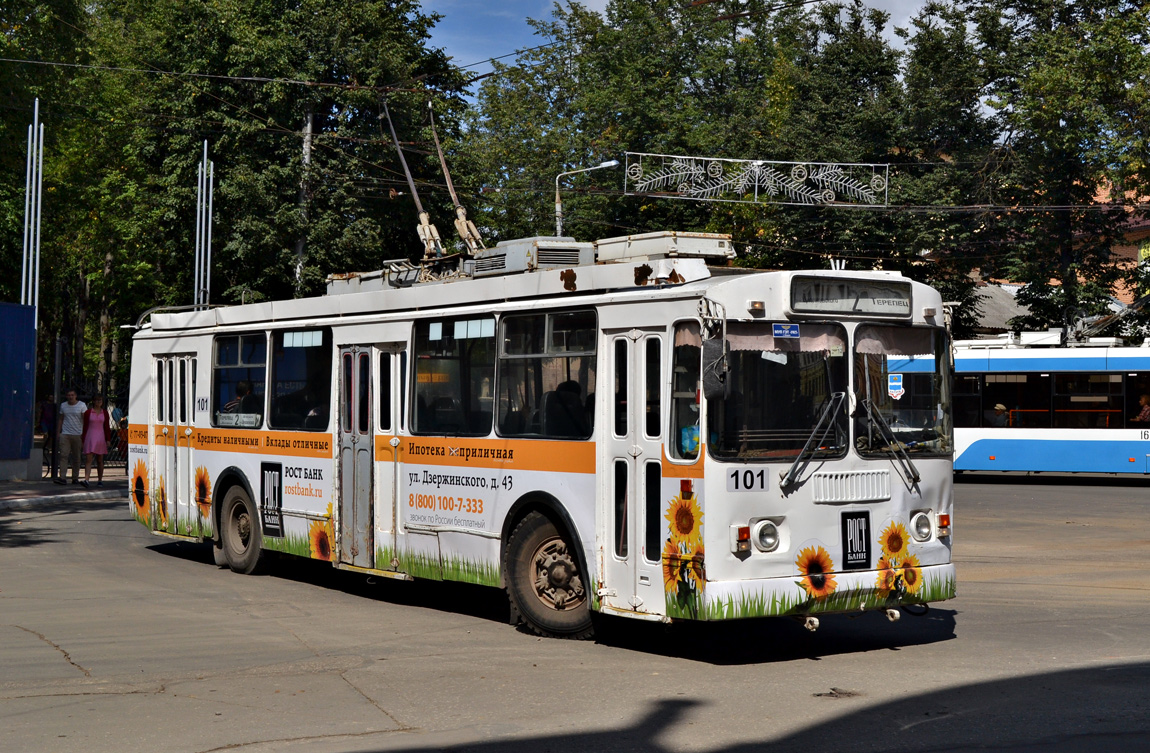 Калуга, ЗиУ-682Г-016 (017) № 101