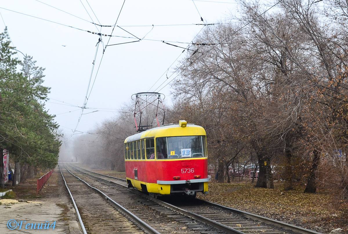 Волгоград, Tatra T3SU № 5736