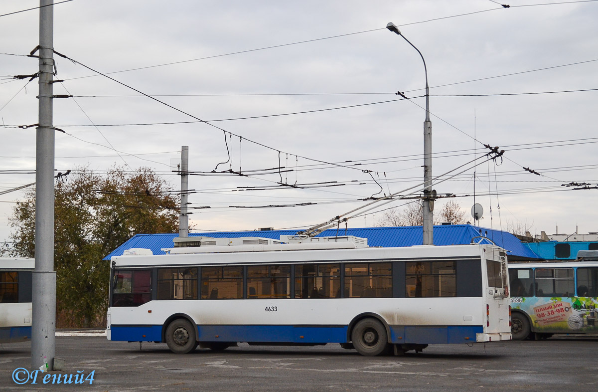 Волгоград, Тролза-5275.03 «Оптима» № 4633