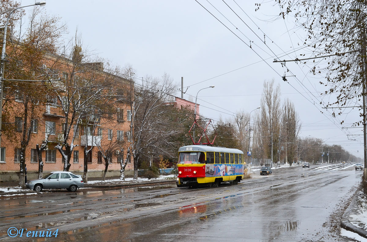 Волгоград, Tatra T3SU (двухдверная) № 3036