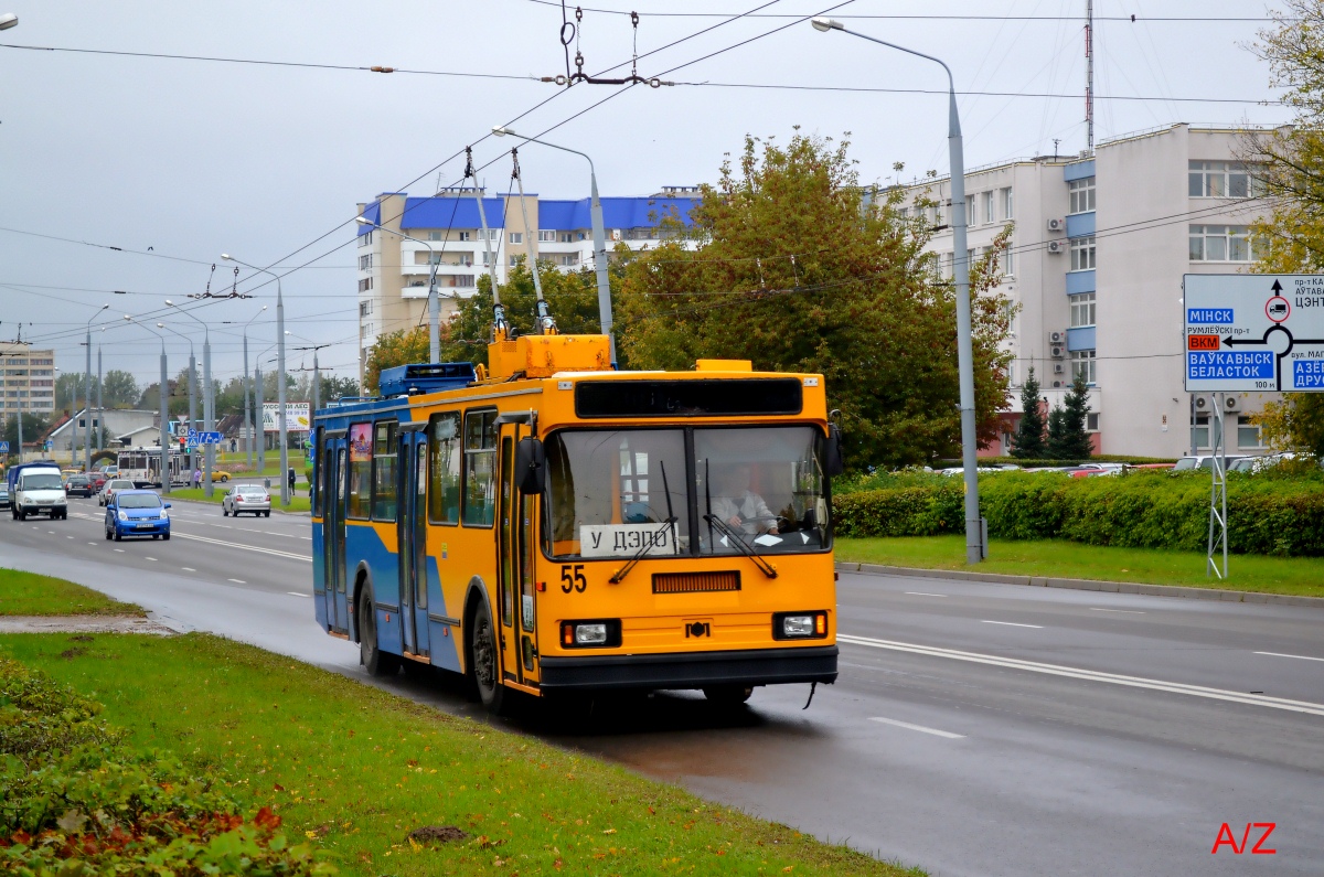 Гродно, БКМ 20101 № 55