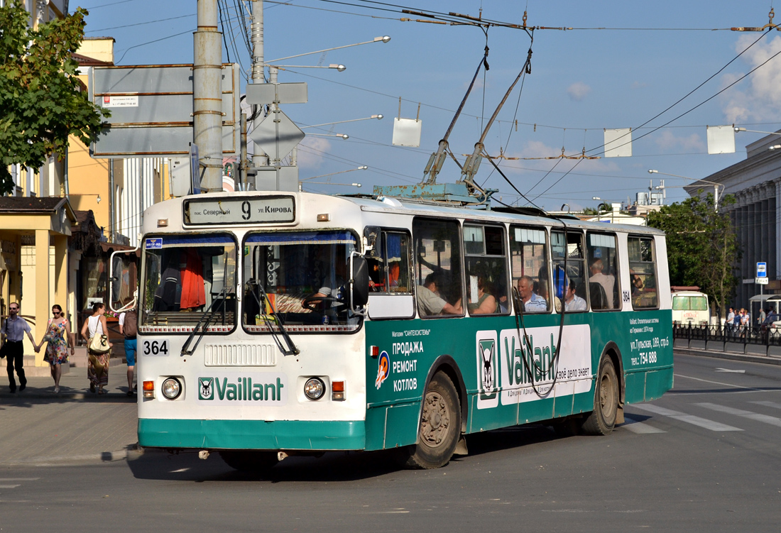 Kaluga, ZiU-682G-012 [G0A] № 364