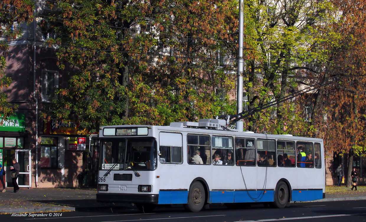 Могилёв, БКМ 201 № 266