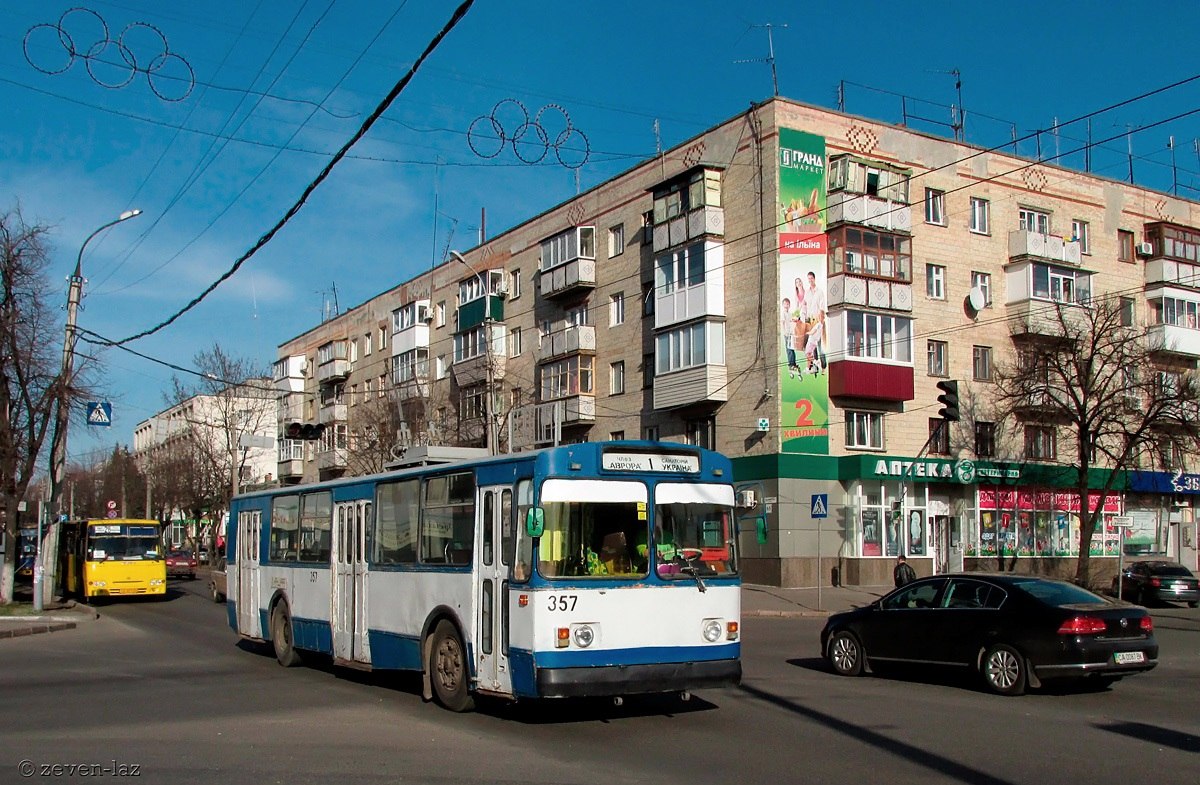 Черкассы, ЗиУ-682Г [Г00] № 357