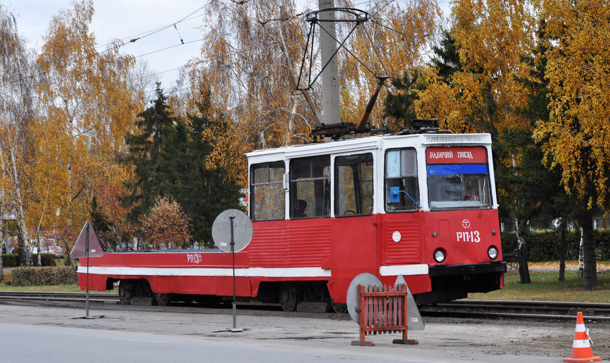Omsk, 71-605 (KTM-5M3) nr. РП-13; Omsk — Repairs