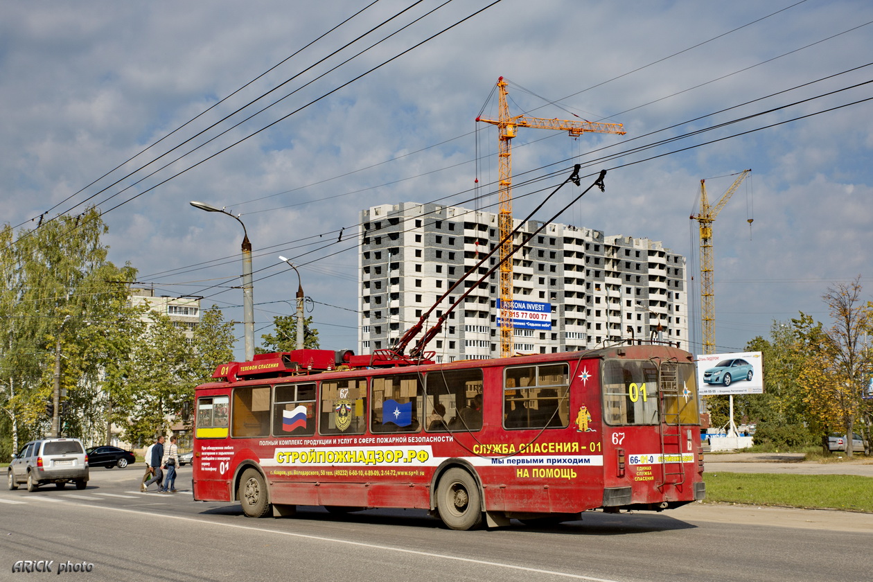 Ковров, ВЗТМ-5284 № 67