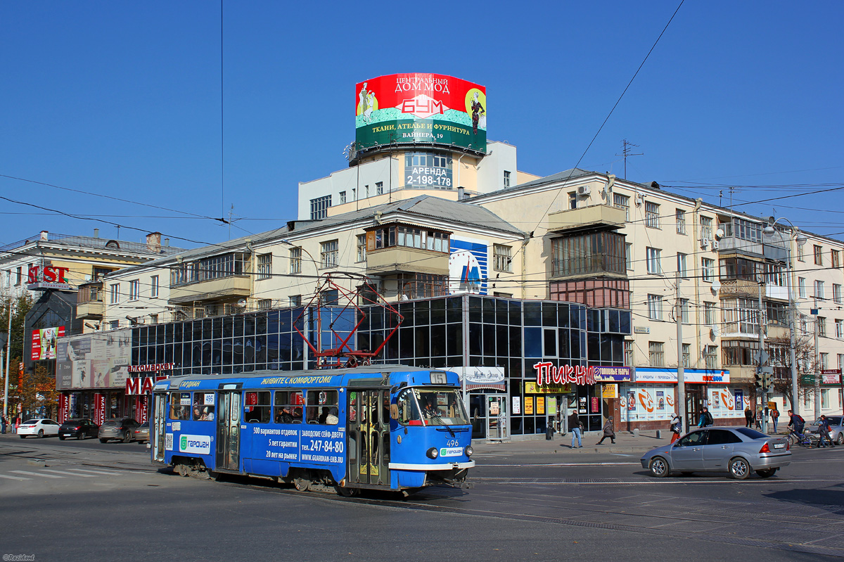 Екатеринбург, Tatra T3SU (двухдверная) № 496