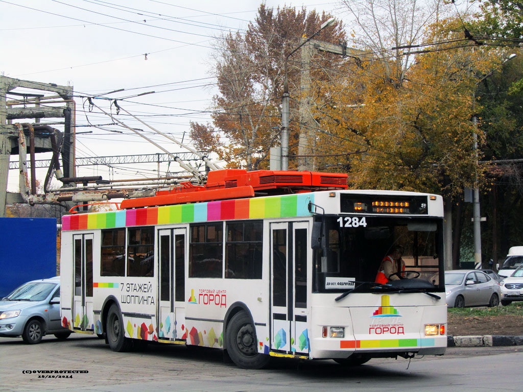 Саратов, Тролза-5275.05 «Оптима» № 1284