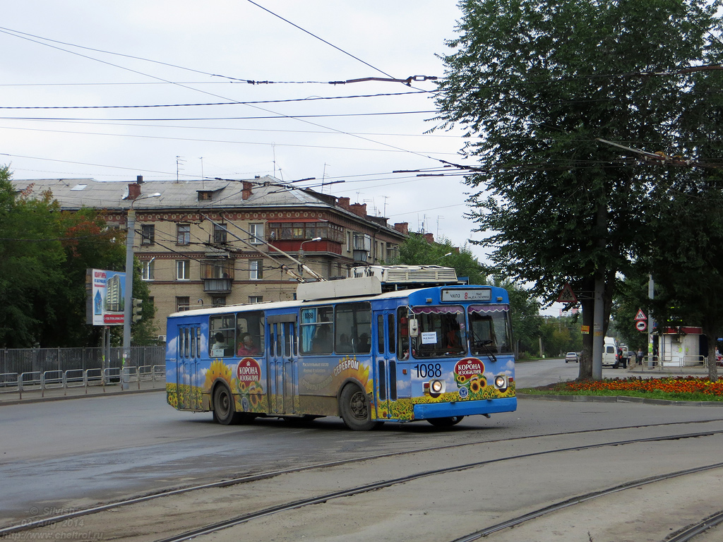 Челябинск, ЗиУ-682Г [Г00] № 1088