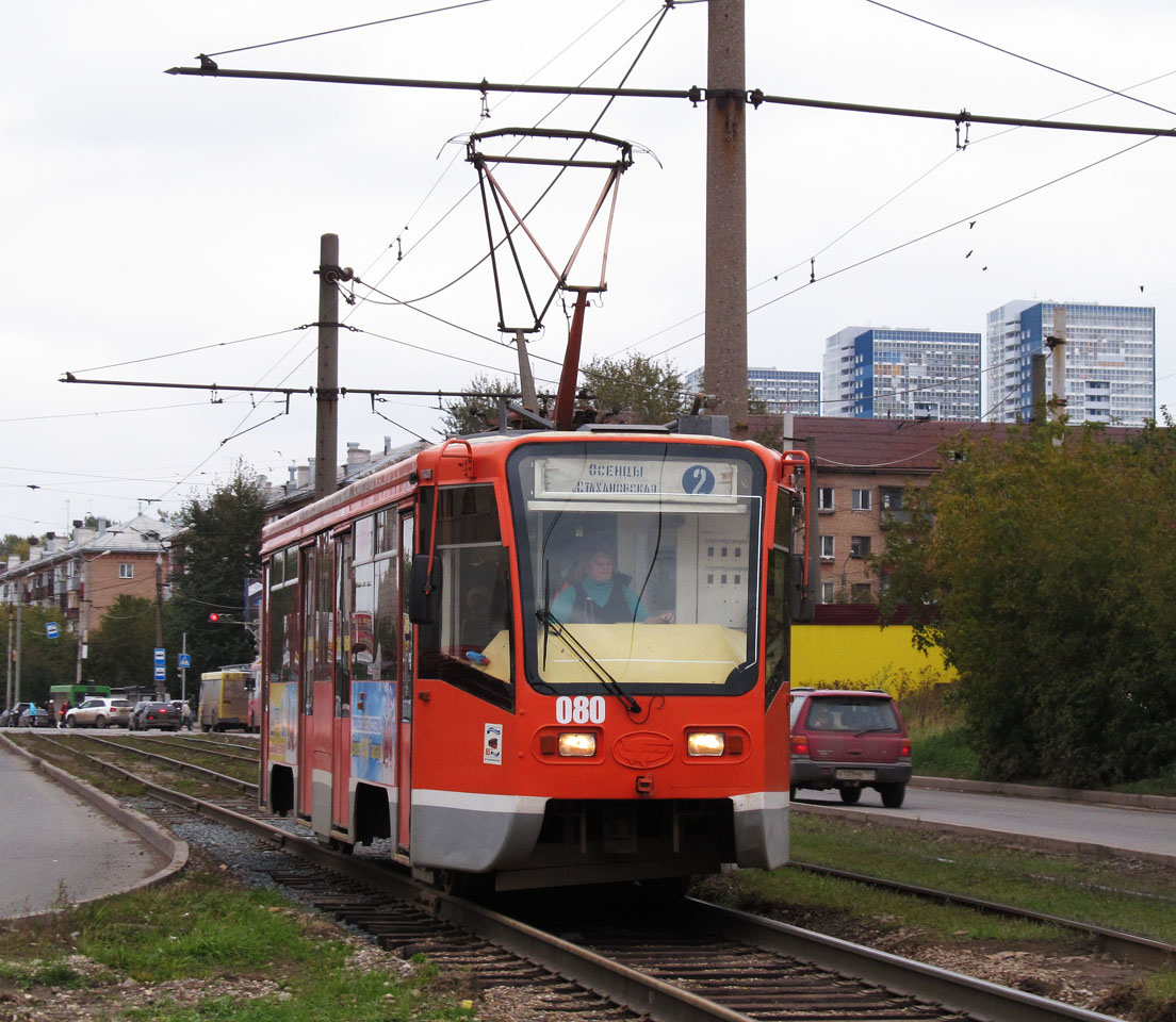 Пермь, 71-619КТ № 080