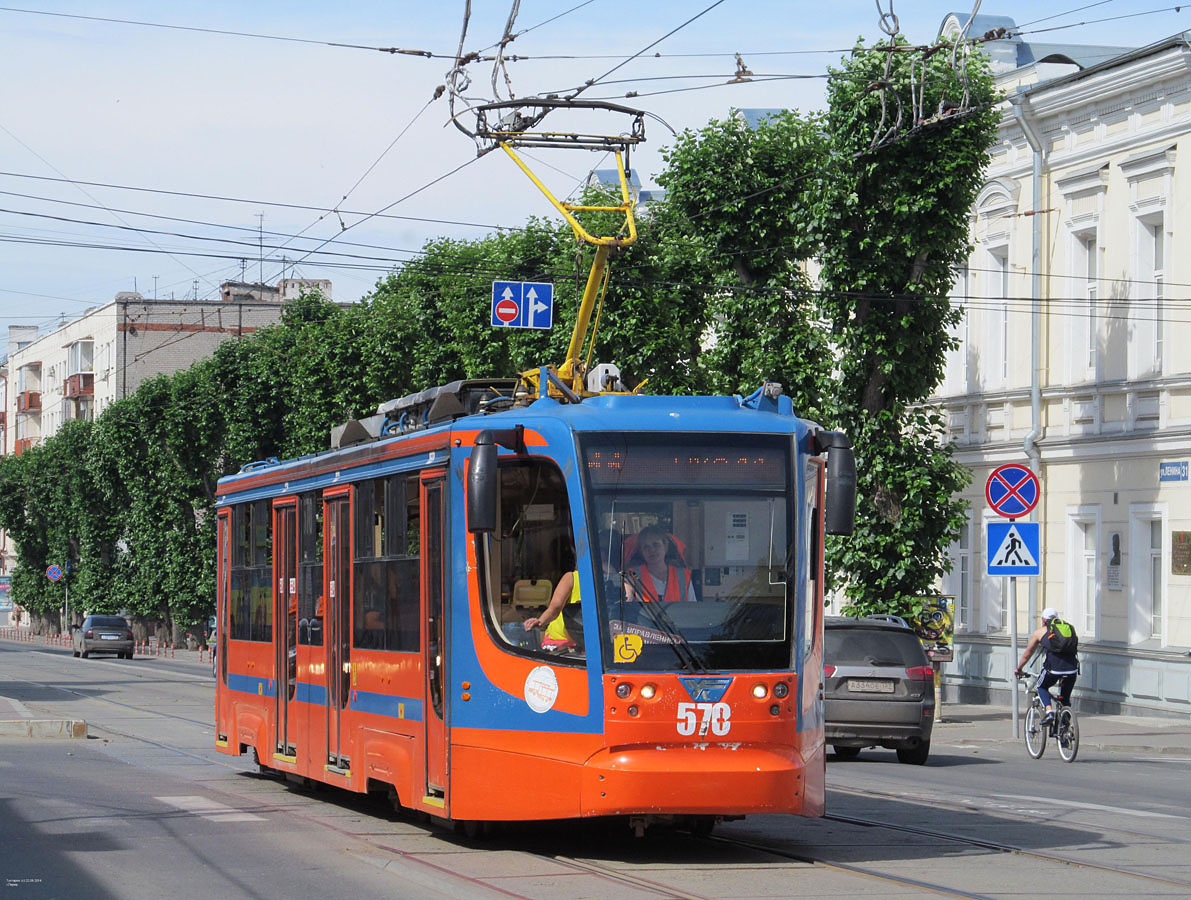 Пермь, 71-623-00 № 570